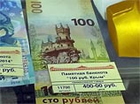          .   ,    400 