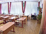     " "  :             ,      
