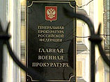             2014 