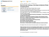   26-          - krsk.24au.ru,    "    " 