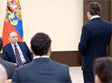 " ,     ", -  