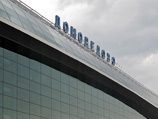      -    Airport Management Company Limited  ,          