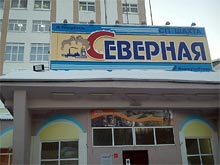  ""        ,        30 