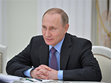 " ,       .        , ,    ", -   