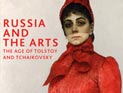 В Портретной галерее Лондона открывается первая масштабная экспозиция Третьяковки В Портретной галерее Лондона открывается первая масштабная экспозиция Третьяковки