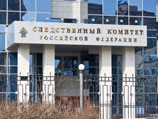               ""  Turkuaz Shipping Corp    