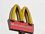   McDonald's   65  