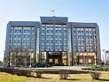 Счетная палата предлагает ужесточить закон о закупках госкомпаний из-за множества нарушений Счетная палата предлагает ужесточить закон о закупках госкомпаний из-за множества нарушений