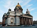 Суд в Петербурге огорчил православных активистов Суд в Петербурге огорчил православных активистов