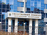      ,     " ",         Hermitage Capital   