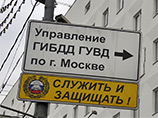   Smotra.ru    
