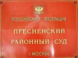      ""  1,2       