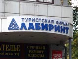   ""  ,   ,    