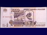 ,          1000 ,       1998 