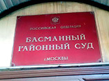                 "",       ,   -   