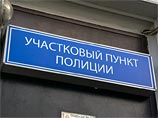  ""       