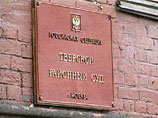 10  2014                          
