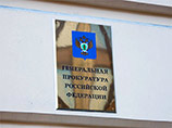         ""  ""      "-  ",        