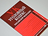   --,    ,       ,   ,     