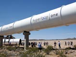            Hyperloop
