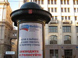    ,    2011 ,   " "  32  