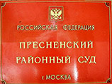  ,   ,      ""  1,2       