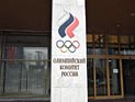 Среди олимпийцев, попавшихся на допинге спустя 8 лет, почти половина россияне Среди олимпийцев, попавшихся на допинге спустя 8 лет, почти половина россияне