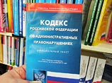         ,   20.3  (       )