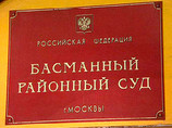          -   ,      220   ,          
