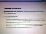      Vice.com,    VICE Media LLC,    