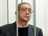     ,  2010    12             - ,    9     ,    