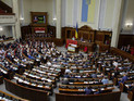 В УПЦ Московского патриархата раскритиковали план украинских депутатов, решивших просить патриарха Варфоломея признать Киевский патриархат В УПЦ Московского патриархата раскритиковали план украинских депутатов, решивших просить патриарха Варфоломея признать Киевский патриархат