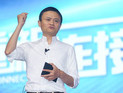  Alibaba ,     