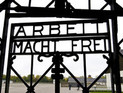 В Германии в возрасте 102 лет умер последний священник, переживший лагерь Дахау В Германии в возрасте 102 лет умер последний священник, переживший лагерь Дахау