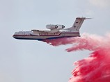          -76  ,   - -200   ( ),  15       ,       