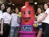  " "  " " Durex ,    -   , ,       