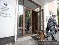 В МВД связали обыски в РАО с делом о мошенничестве на 500 миллионов рублей В МВД связали обыски в РАО с делом о мошенничестве на 500 миллионов рублей