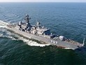 Пентагон обвинил РФ в "небезопасных и непрофессиональных" маневрах в Средиземном море Пентагон обвинил РФ в "небезопасных и непрофессиональных" маневрах в Средиземном море