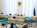 Совет Федерации принял скандальный "антитеррористический пакет" законопровектов Совет Федерации принял скандальный "антитеррористический пакет" законопровектов