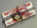 Число банкиров в черном списке ЦБ превысило пять тысяч Число банкиров в черном списке ЦБ превысило пять тысяч