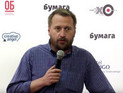 Организатор "Диалогов" Солодников уехал из России после обысков в питерской библиотеке Организатор "Диалогов" Солодников уехал из России после обысков в питерской библиотеке