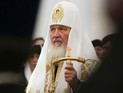 Патриарх Кирилл напомнил сотрудникам ГИБДД о необходимости слышать "голос совести" Патриарх Кирилл напомнил сотрудникам ГИБДД о необходимости слышать "голос совести"