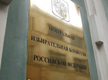   ""        ,  ,        ,       