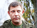 В ДНР и ЛНР объявили о начале праймериз В ДНР и ЛНР объявили о начале праймериз