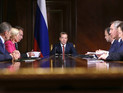 "Ведомости": на совещании у Медведева одобрили идею заморозить расходы бюджета на три года "Ведомости": на совещании у Медведева одобрили идею заморозить расходы бюджета на три года