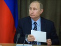 Путин подписал антитеррористический пакет законов Путин подписал антитеррористический пакет законов
