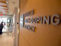 WADA готовится огласить итоги расследования по заявлениям Родченкова WADA готовится огласить итоги расследования по заявлениям Родченкова