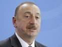 Президент Азербайджана исключил придание независимости Нагорному Карабаху и заподозрил Армению в провокациях Президент Азербайджана исключил придание независимости Нагорному Карабаху и заподозрил Армению в провокациях