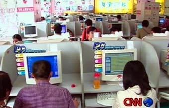  -.  CNN 