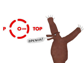  Lenta.Ru